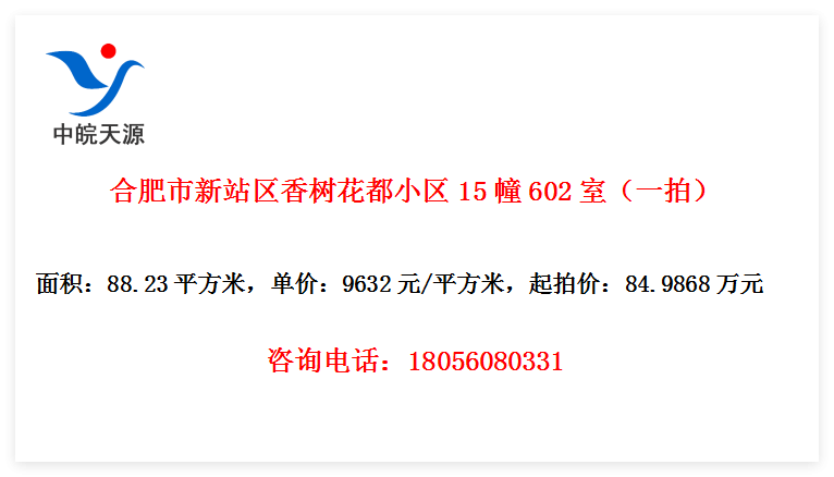 ϷվС15602ңһģ