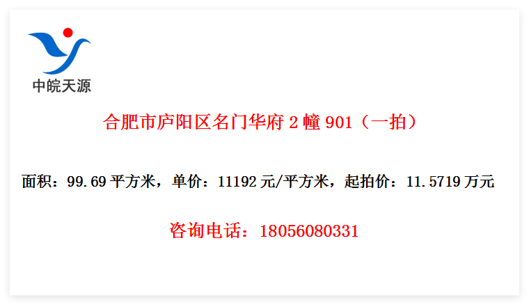 Ϸ®Ż2901һģ