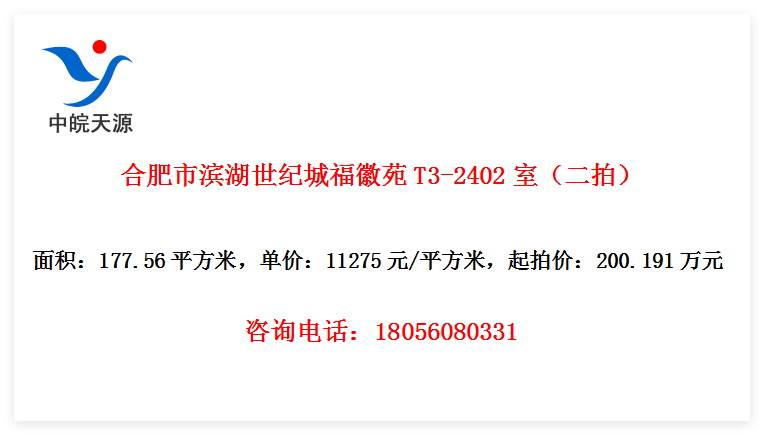 ϷбͳǸԷT3-2402ңģ