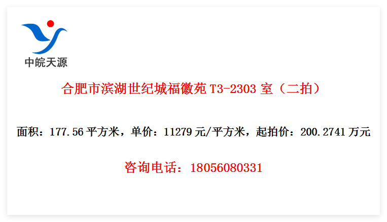 ϷбͳǸԷT3-2303ңģ
