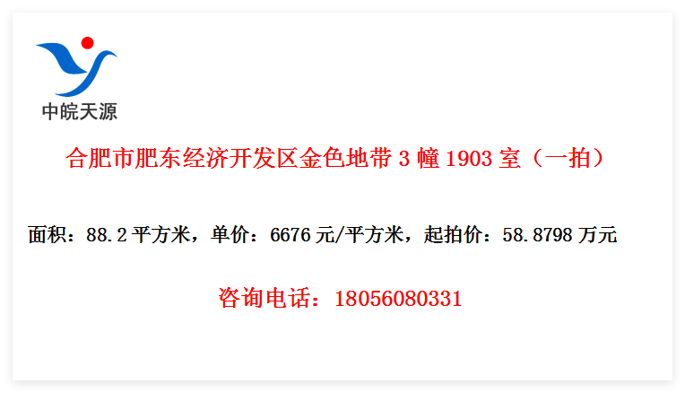 Ϸзʶÿɫش31903ңһģ