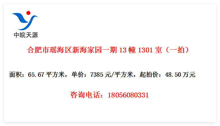 Ϸº԰һ131301ңһģ