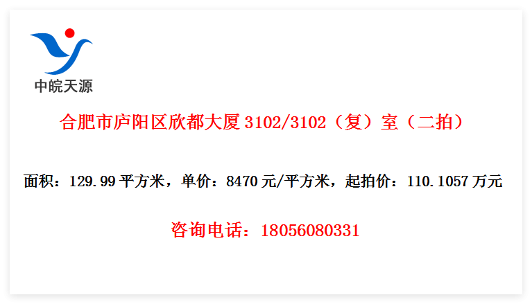 Ϸ®3102/3102ңģ