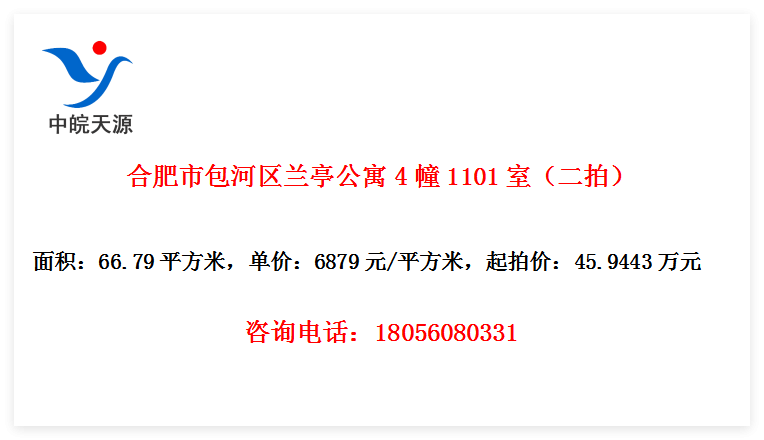 ϷаͤԢ41101ңģ
