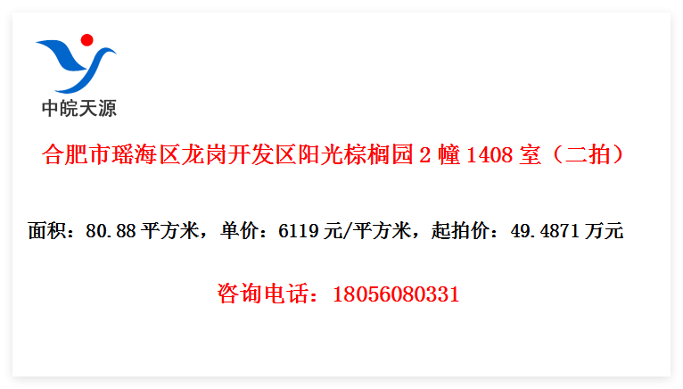 Ϸڿ԰21408ңģ