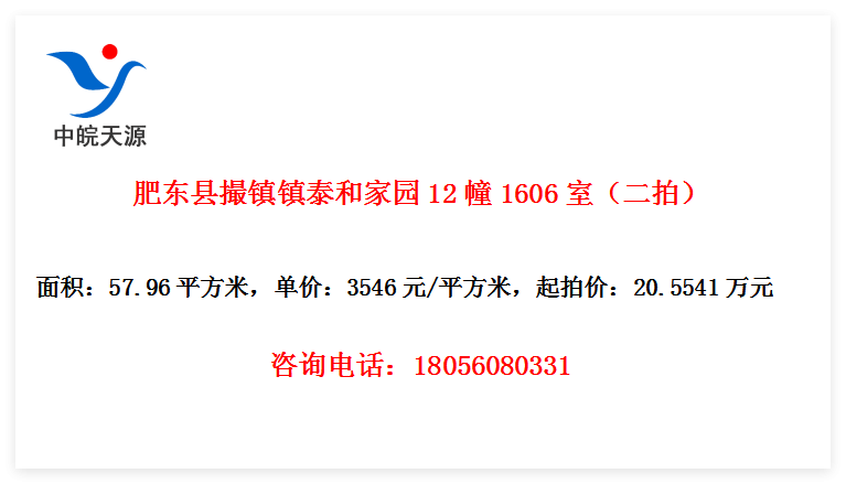 ʶش̩ͼ԰121606ңģ