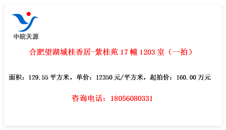 Ϸǹ-ϹԷ171203ңһģ
