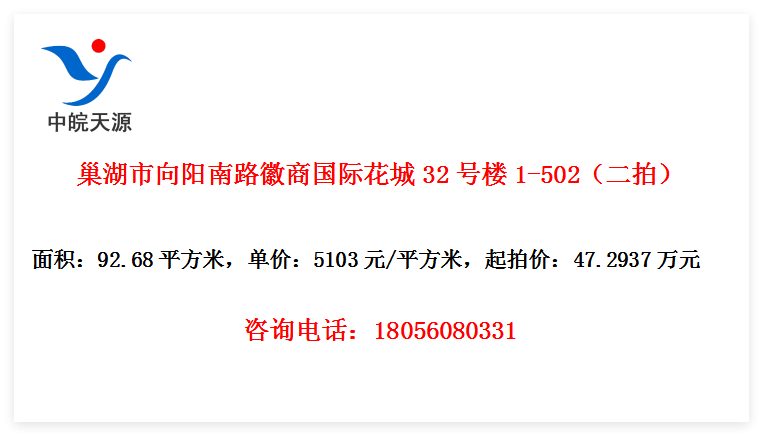 ·̹ʻ32¥1-502ģ