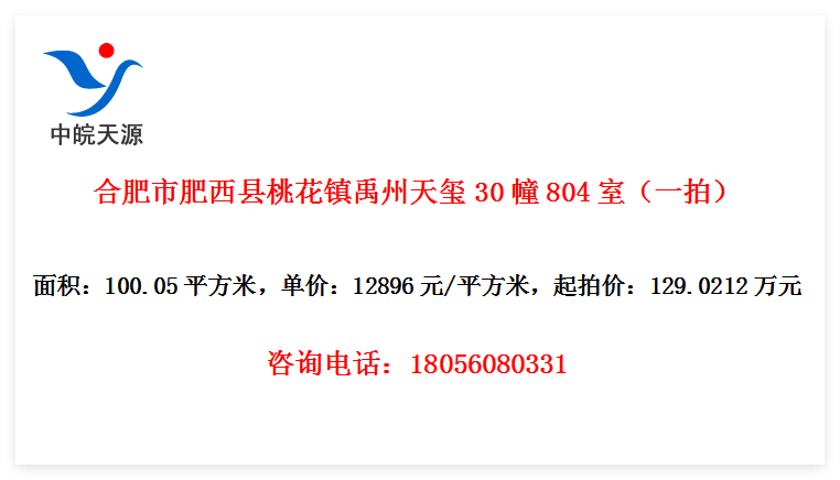 Ϸзһ30804ңһģ