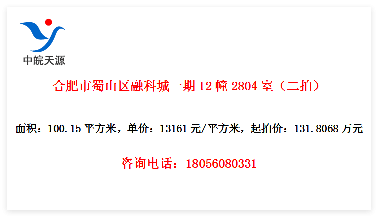 ϷɽڿƳһ122804ңģ