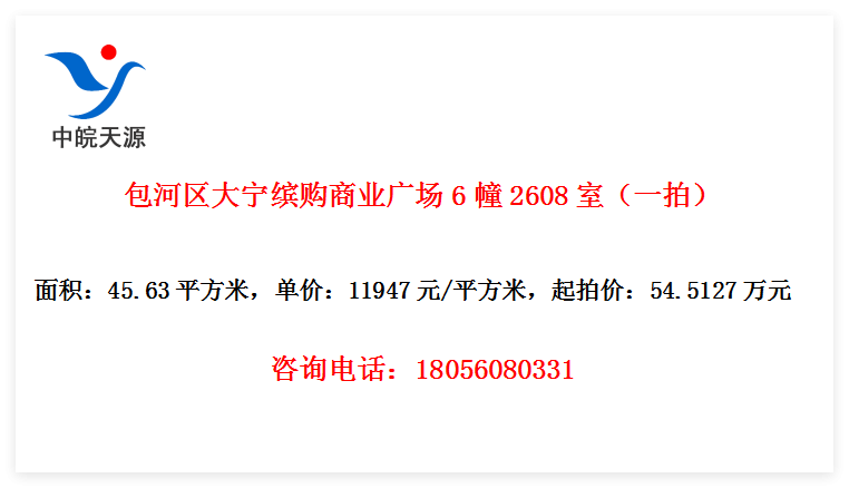 ͹ҵ㳡62608ңһģ