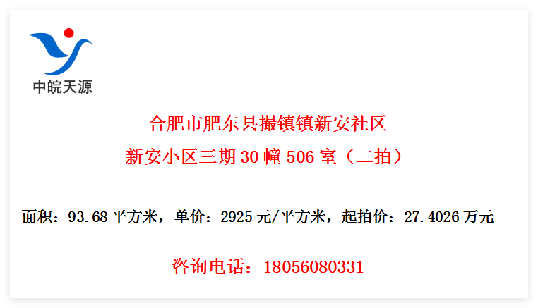 Ϸзʶش°°С30506ңģ