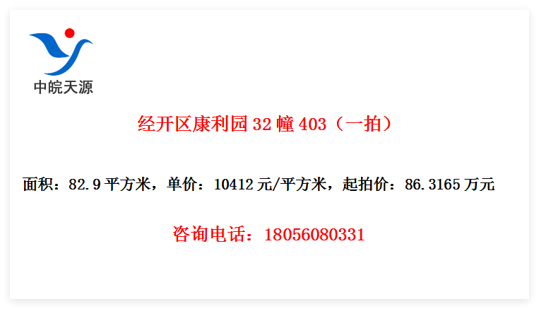 ԰32403һģ