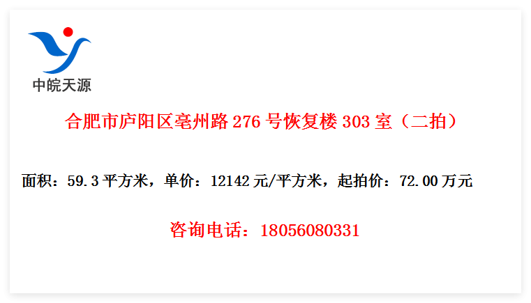 Ϸ®·276Żָ¥303ңģ