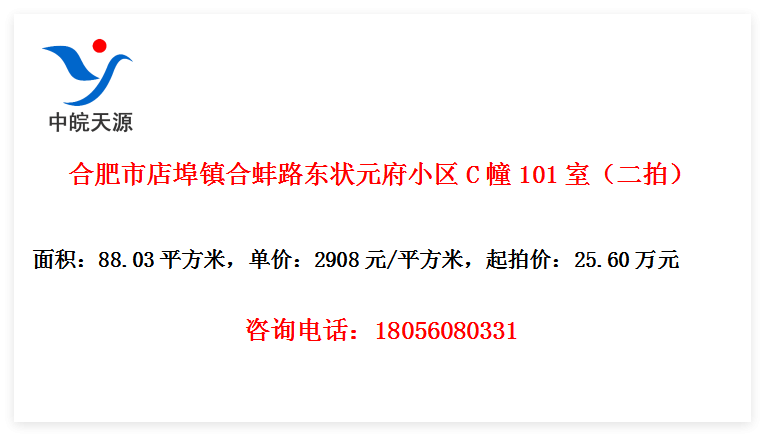 Ϸе겺ϰ·״ԪСC101ңģ