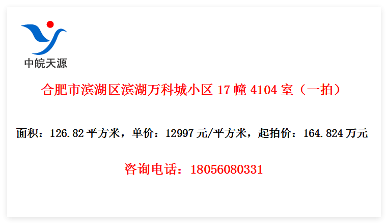 ϷбƳС174104ңһģ