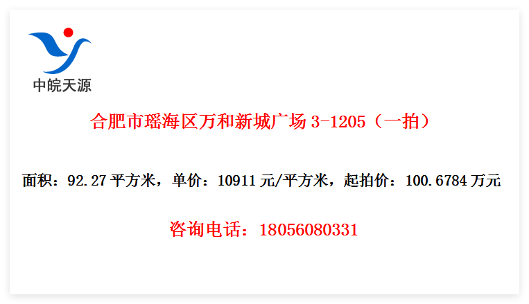 Ϸ³ǹ㳡3-1205һģ