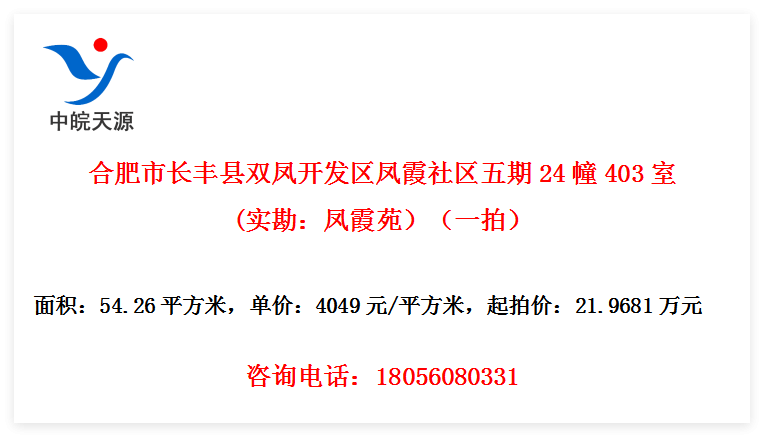 Ϸг˫￪ϼ24403(ʵϼԷһģ