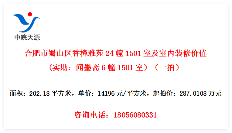 ϷɽԷ241501Ҽװ޼ֵ(ʵīի61501ңһģ