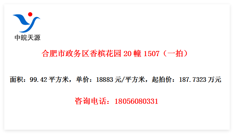 ϷĻ԰201507һģ