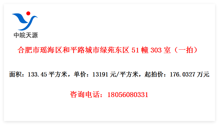 Ϸƽ·Է51303ңһģ