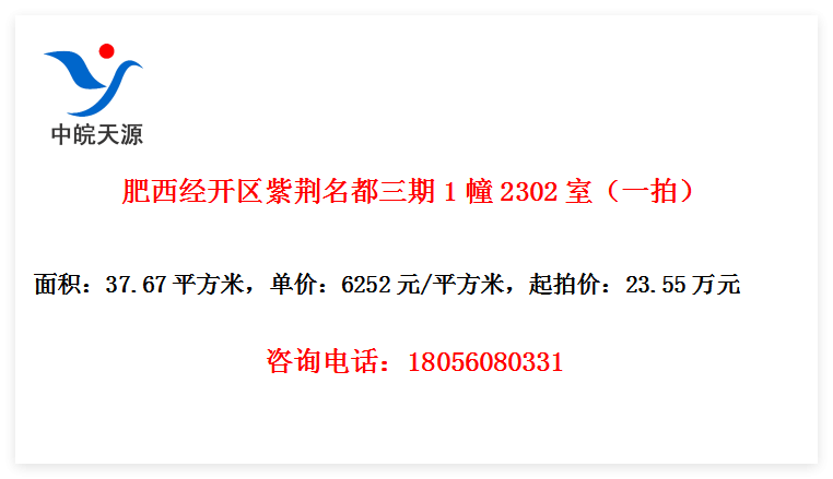 Ͼ12302ңһģ