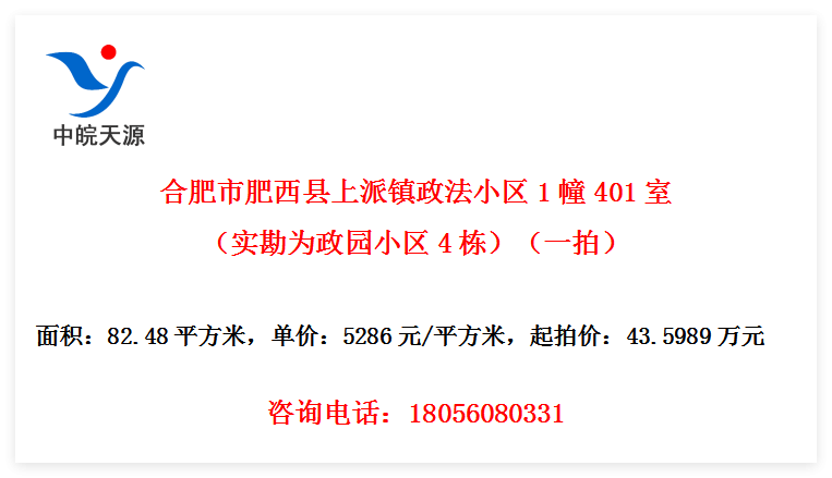 ϷзС1401ңʵΪ԰С4һģ