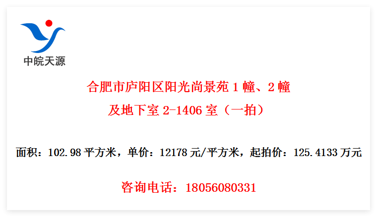 Ϸ®оԷ122-1406ңһģ