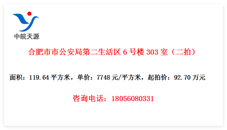 Ϸйֵڶ6¥303ңģ
