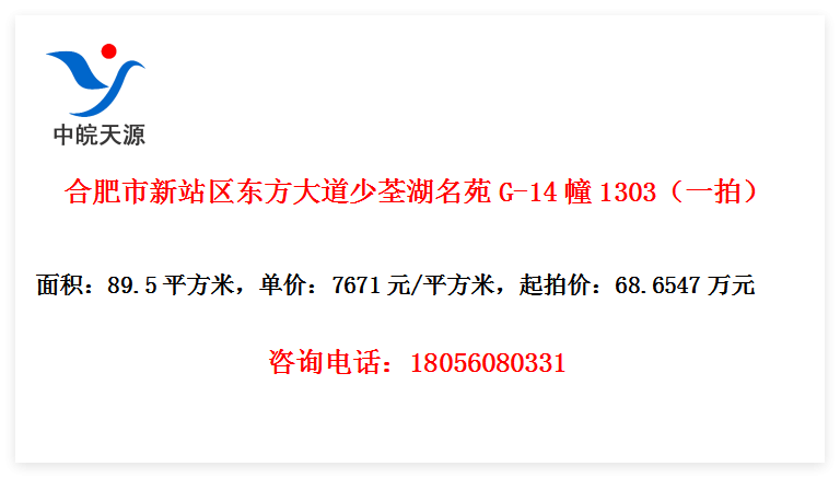 ϷվԷG-141303һģ