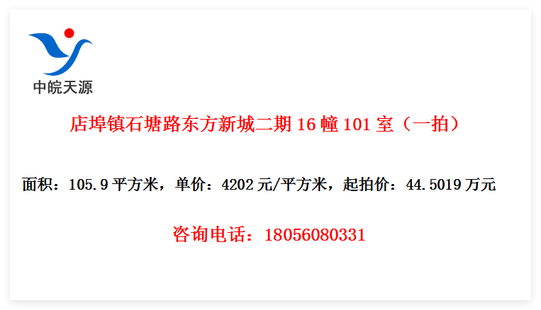겺ʯ·³Ƕ16101ңһģ