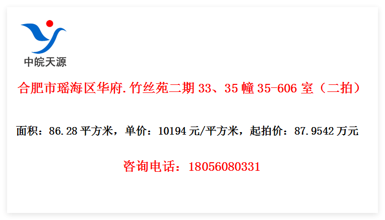 Ϸ.˿Է333535-606ңģ