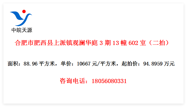 Ϸзͥ313602ңģ