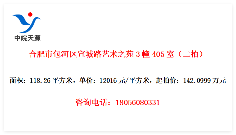 Ϸа·֮Է3405ңģ