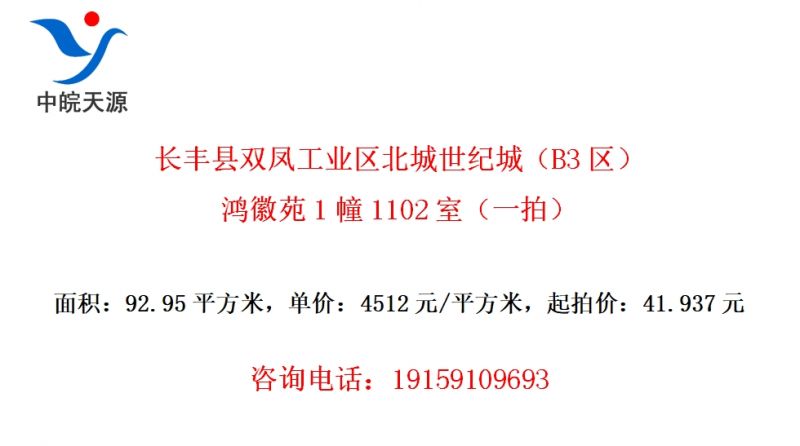 ˫﹤ҵͳǣB3Է11102ңһģ