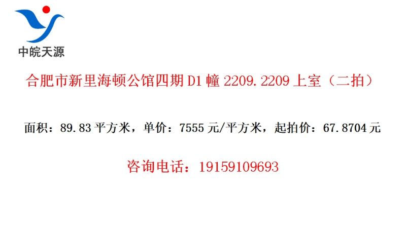 ϷﺣٹD12209.2209ңģ