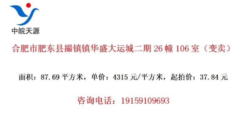 Ϸзʶشʢ˳Ƕ26106ң