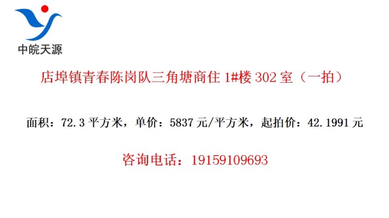 겺ഺ¸ڶס1#¥302ңһģ