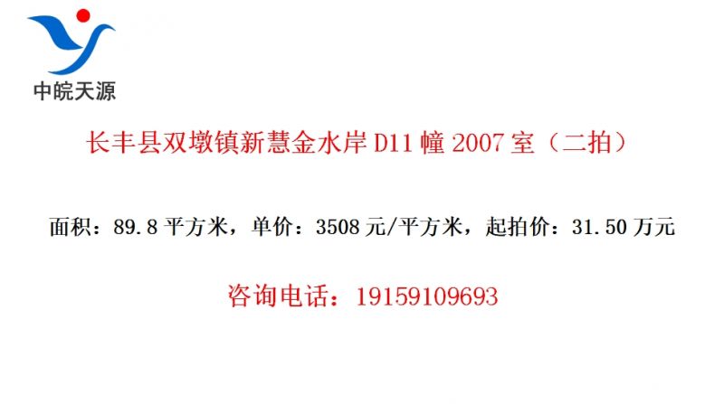 ˫»۽ˮD112007ңģ
