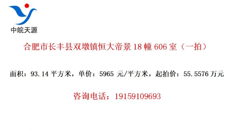 Ϸг˫۾18606ңһģ