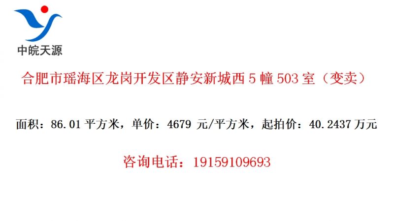 Ϸڿ³5503ң