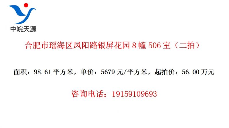 Ϸ·԰8506ңģ