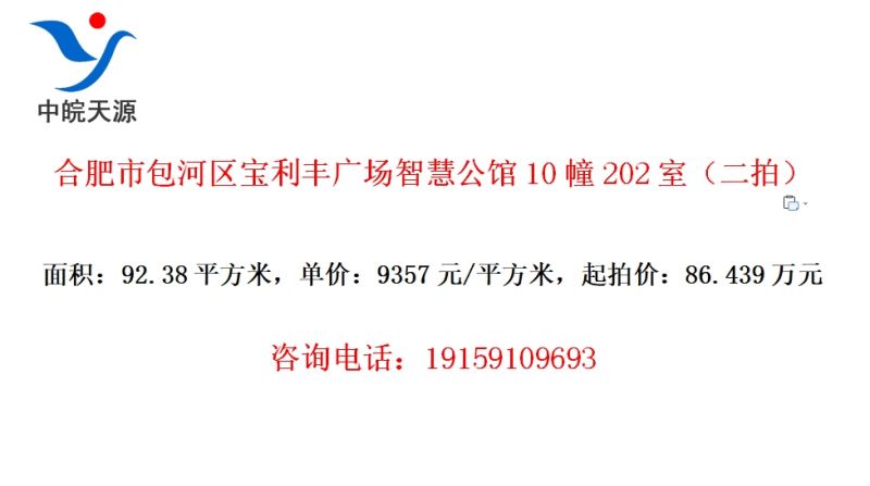 Ϸа㳡ǻ۹10202ңģ