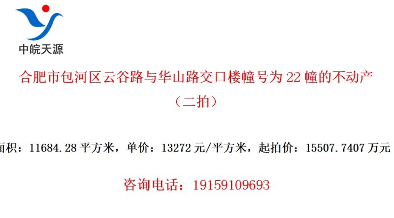 Ϸаƹ·뻪ɽ·¥Ϊ22Ĳģ