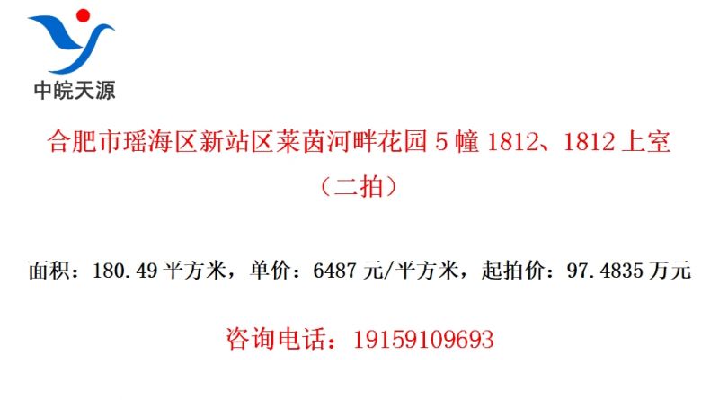 Ϸվϻ԰518121812ңģ