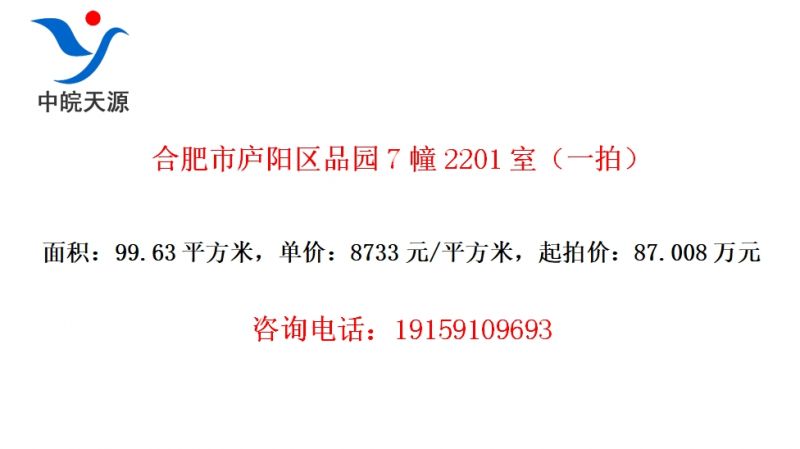Ϸ®Ʒ԰72201ңһģ