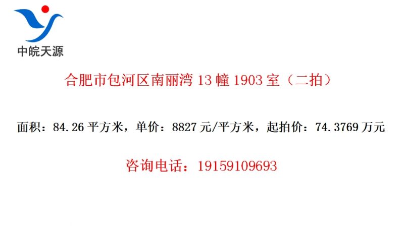 Ϸа131903ңģ