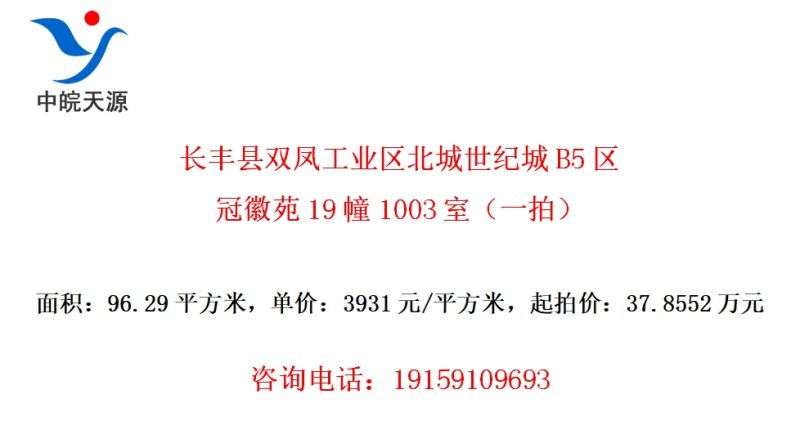 ˫﹤ҵͳB5ڻԷ191003ңһģ
