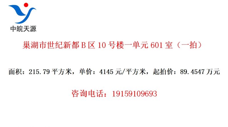 ¶B10¥һԪ601ңһģ