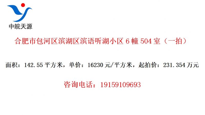 ϷаС6504ңһģ